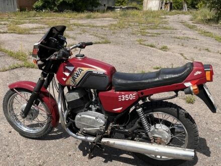 ЯВА Інша 1982 у Лубнах на Automoto.ua ЯВА Інша, об'ємом двигуна 0.35 л та пробігом 0 тис. км за 461 $, фото 1 на Automoto.ua