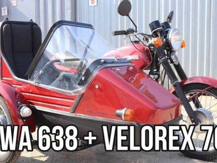 ЯВА Інша, об'ємом двигуна 0.35 л та пробігом 0 тис. км за 1000 $, фото 1 на Automoto.ua