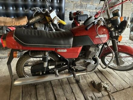 ЯВА Другая, объемом двигателя 0 л и пробегом 0 тыс. км за 952 $, фото 1 на Automoto.ua