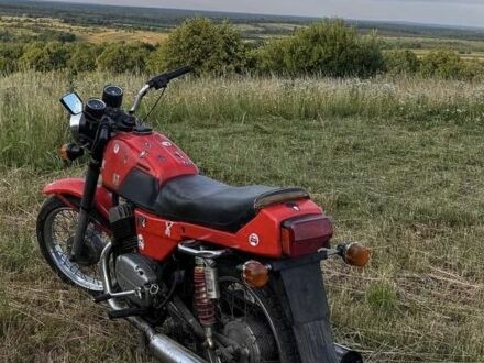 ЯВА Інша 1990 у Надворной на Automoto.ua ЯВА Інша, об'ємом двигуна 0.35 л та пробігом 0 тис. км за 486 $, фото 1 на Automoto.ua