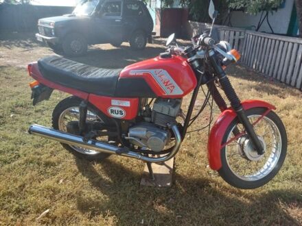 ЯВА Інша 1991 у Полтаві на Automoto.ua ЯВА Інша, об'ємом двигуна 0.35 л та пробігом 0 тис. км за 1200 $, фото 1 на Automoto.ua