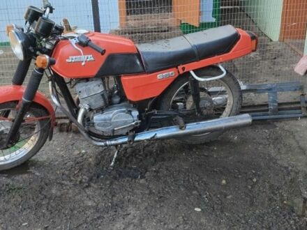 ЯВА Другая 1999 в Коломые на Automoto.ua ЯВА Другая, объемом двигателя 0 л и пробегом 0 тыс. км за 594 $, фото 1 на Automoto.ua