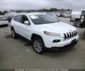 Білий Джип Cherokee, об'ємом двигуна 2.4 л та пробігом 55 тис. км за 12000 $, фото 1 на Automoto.ua