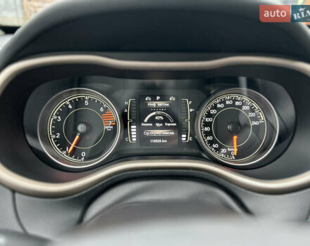 Белый Джип Чероки, объемом двигателя 2.36 л и пробегом 118 тыс. км за 13999 $, фото 20 на Automoto.ua