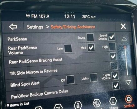 Белый Джип Чероки, объемом двигателя 2.36 л и пробегом 127 тыс. км за 17400 $, фото 31 на Automoto.ua