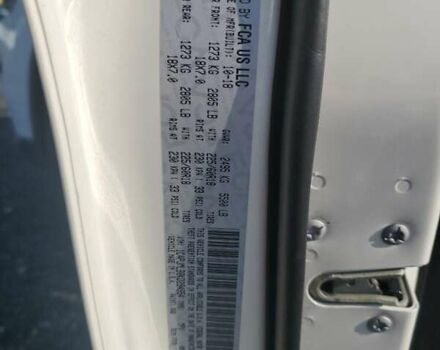 Белый Джип Чероки, объемом двигателя 2.36 л и пробегом 70 тыс. км за 8189 $, фото 10 на Automoto.ua