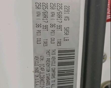 Білий Джип Cherokee, об'ємом двигуна 0 л та пробігом 160 тис. км за 12000 $, фото 7 на Automoto.ua