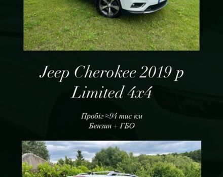 Білий Джип Cherokee, об'ємом двигуна 3.2 л та пробігом 94 тис. км за 19800 $, фото 1 на Automoto.ua