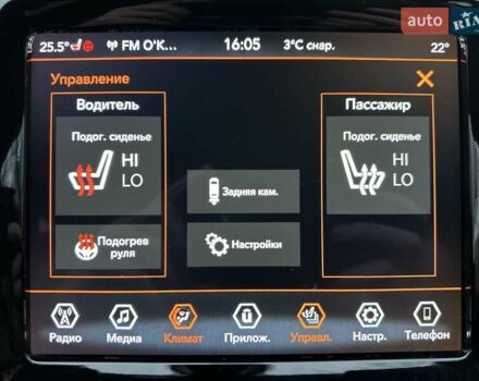 Білий Джип Cherokee, об'ємом двигуна 2.36 л та пробігом 153 тис. км за 15900 $, фото 30 на Automoto.ua