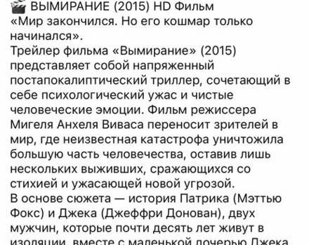 Белый Джип Чероки, объемом двигателя 2.4 л и пробегом 212 тыс. км за 14000 $, фото 6 на Automoto.ua