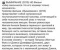 Белый Джип Чероки, объемом двигателя 2.4 л и пробегом 212 тыс. км за 14000 $, фото 6 на Automoto.ua