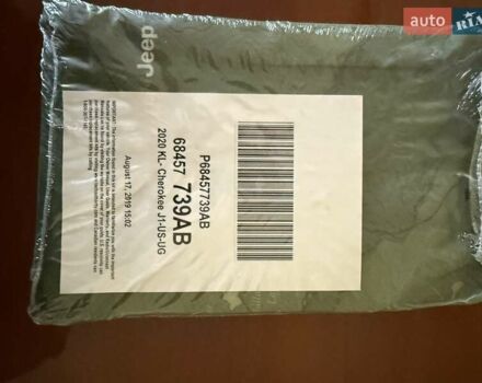 Белый Джип Чероки, объемом двигателя 2.4 л и пробегом 51 тыс. км за 22000 $, фото 36 на Automoto.ua