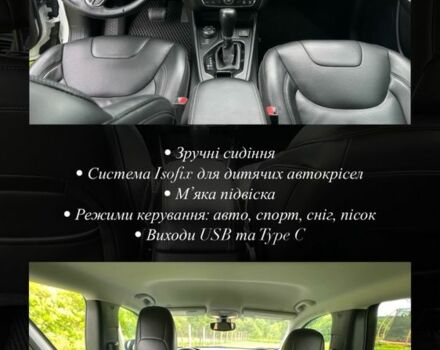 Белый Джип Чероки, объемом двигателя 3.2 л и пробегом 94 тыс. км за 16800 $, фото 5 на Automoto.ua