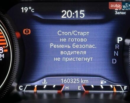 Белый Джип Чероки, объемом двигателя 3.24 л и пробегом 160 тыс. км за 20750 $, фото 18 на Automoto.ua