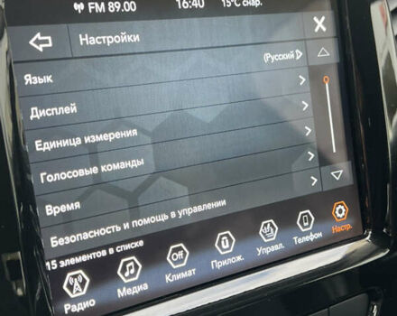 Джип Чероки 2022 в Одессе на Automoto.ua Белый Джип Чероки, объемом двигателя 2 л и пробегом 27 тыс. км за 23500 $, фото 18 на Automoto.ua