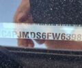 Бежевый Джип Чероки, объемом двигателя 3.24 л и пробегом 146 тыс. км за 14800 $, фото 12 на Automoto.ua