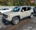 Джип Чероки 2016 в Львове на Automoto.ua Бежевый Джип Чероки, объемом двигателя 2.36 л и пробегом 74 тыс. км за 2100 $, фото 1 на Automoto.ua