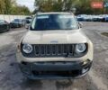Джип Чероки 2016 в Львове на Automoto.ua Бежевый Джип Чероки, объемом двигателя 2.36 л и пробегом 74 тыс. км за 2100 $, фото 4 на Automoto.ua