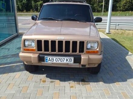 Джип Чероки 1998 в Гайсине на Automoto.ua Бежевый Джип Чероки, объемом двигателя 2.5 л и пробегом 289 тыс. км за 5900 $, фото 1 на Automoto.ua