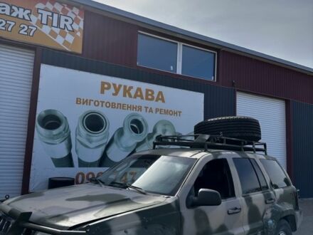 Джип Чероки 2004 в Сарнах на Automoto.ua Бежевый Джип Чероки, объемом двигателя 0 л и пробегом 300 тыс. км за 7000 $, фото 1 на Automoto.ua