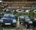 Чорний Джип Cherokee, об'ємом двигуна 0 л та пробігом 333 тис. км за 1000 $, фото 1 на Automoto.ua