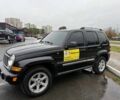 Джип Cherokee 2006 у Харкові на Automoto.ua Чорний Джип Cherokee, об'ємом двигуна 2.8 л та пробігом 258 тис. км за 6765 $, фото 2 на Automoto.ua