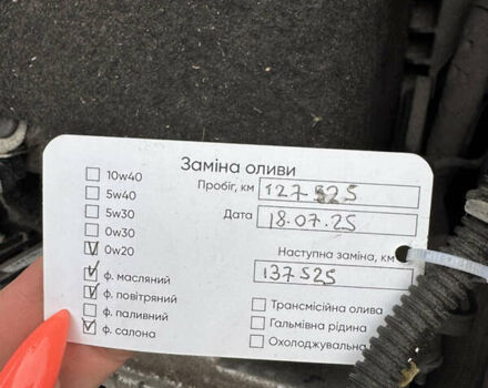 Черный Джип Чероки, объемом двигателя 2.36 л и пробегом 128 тыс. км за 17300 $, фото 32 на Automoto.ua