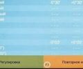 Чорний Джип Cherokee, об'ємом двигуна 3.24 л та пробігом 17 тис. км за 28750 $, фото 68 на Automoto.ua