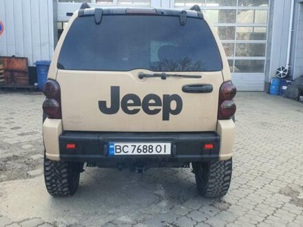 Чорний Джип Cherokee, об'ємом двигуна 2.5 л та пробігом 359 тис. км за 9200 $, фото 1 на Automoto.ua