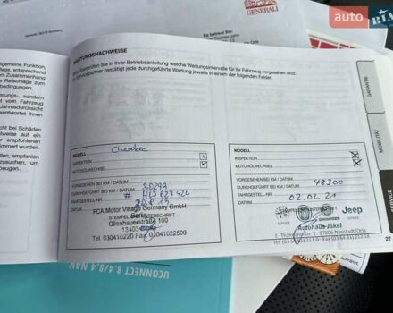 Коричневый Джип Чероки, объемом двигателя 2.18 л и пробегом 182 тыс. км за 17350 $, фото 45 на Automoto.ua
