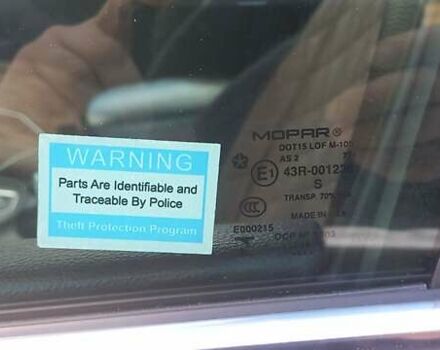 Красный Джип Чероки, объемом двигателя 3.2 л и пробегом 153 тыс. км за 16600 $, фото 26 на Automoto.ua