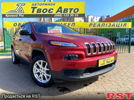 Джип Чероки 2017 в Кривом Роге на Automoto.ua Джип Чероки, объемом двигателя 24 л и пробегом 139 тыс. км за 13000 $, фото 1 на Automoto.ua
