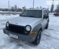 Сірий Джип Cherokee, об'ємом двигуна 2.8 л та пробігом 164 тис. км за 10800 $, фото 1 на Automoto.ua