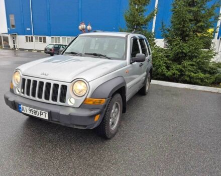 Серый Джип Чероки, объемом двигателя 2.78 л и пробегом 223 тыс. км за 7900 $, фото 8 на Automoto.ua