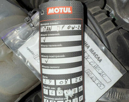 Сірий Джип Cherokee, об'ємом двигуна 2.36 л та пробігом 163 тис. км за 12500 $, фото 41 на Automoto.ua