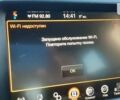 Сірий Джип Cherokee, об'ємом двигуна 2.4 л та пробігом 154 тис. км за 13900 $, фото 32 на Automoto.ua