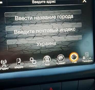 Сірий Джип Cherokee, об'ємом двигуна 2.4 л та пробігом 154 тис. км за 13900 $, фото 47 на Automoto.ua