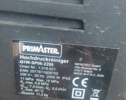 Серый Джип Чероки, объемом двигателя 2.36 л и пробегом 186 тыс. км за 15700 $, фото 57 на Automoto.ua