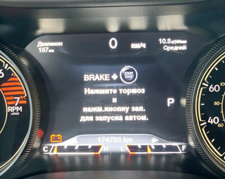 Серый Джип Чероки, объемом двигателя 2.36 л и пробегом 175 тыс. км за 14900 $, фото 16 на Automoto.ua