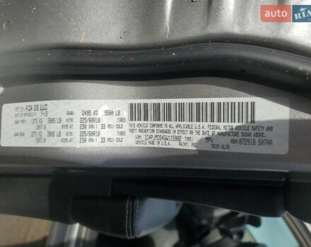 Серый Джип Чероки, объемом двигателя 3.2 л и пробегом 131 тыс. км за 1600 $, фото 12 на Automoto.ua