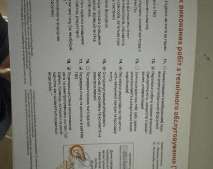 Серый Джип Чероки, объемом двигателя 2.4 л и пробегом 199 тыс. км за 13800 $, фото 13 на Automoto.ua