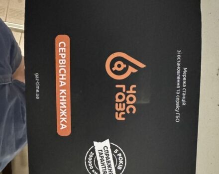 Серый Джип Чероки, объемом двигателя 2.4 л и пробегом 199 тыс. км за 13800 $, фото 10 на Automoto.ua