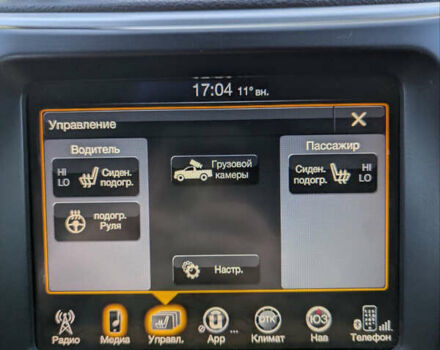 Серый Джип Чероки, объемом двигателя 2.36 л и пробегом 140 тыс. км за 16300 $, фото 21 на Automoto.ua