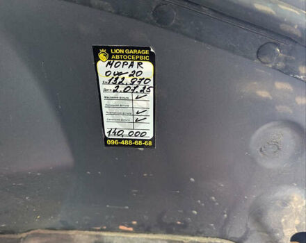 Серый Джип Чероки, объемом двигателя 2.36 л и пробегом 140 тыс. км за 16300 $, фото 19 на Automoto.ua