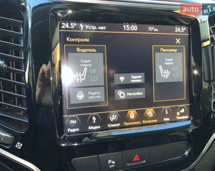 Сірий Джип Cherokee, об'ємом двигуна 2.36 л та пробігом 150 тис. км за 16600 $, фото 73 на Automoto.ua