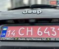 Сірий Джип Cherokee, об'ємом двигуна 2.36 л та пробігом 183 тис. км за 15850 $, фото 48 на Automoto.ua