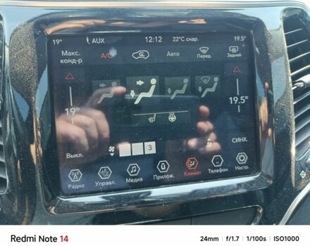 Серый Джип Чероки, объемом двигателя 2.4 л и пробегом 104 тыс. км за 18700 $, фото 3 на Automoto.ua