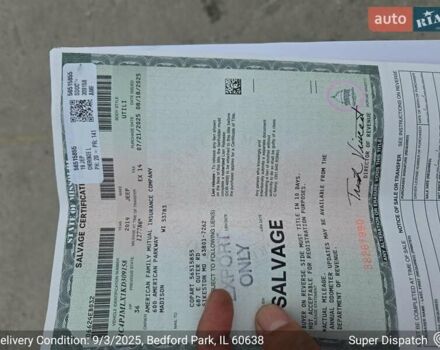 Серый Джип Чероки, объемом двигателя 3.2 л и пробегом 205 тыс. км за 15700 $, фото 34 на Automoto.ua