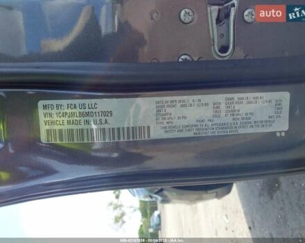 Сірий Джип Cherokee, об'ємом двигуна 2.36 л та пробігом 110 тис. км за 10900 $, фото 8 на Automoto.ua