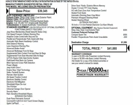 Серый Джип Чероки, объемом двигателя 3.2 л и пробегом 55 тыс. км за 21800 $, фото 18 на Automoto.ua